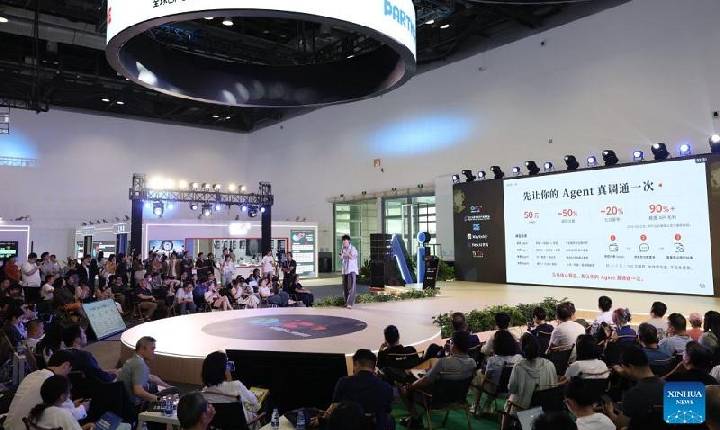 Beijing sedia conferência global de economia digital