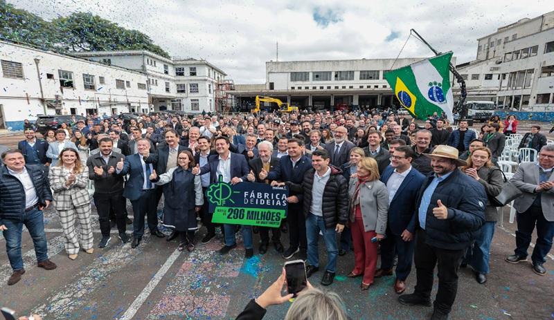 Fábrica de Ideias, novo complexo de inovação e cultura do Paraná