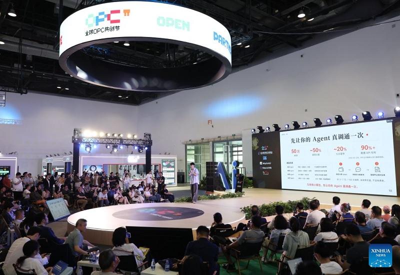 Beijing sedia conferência global de economia digital