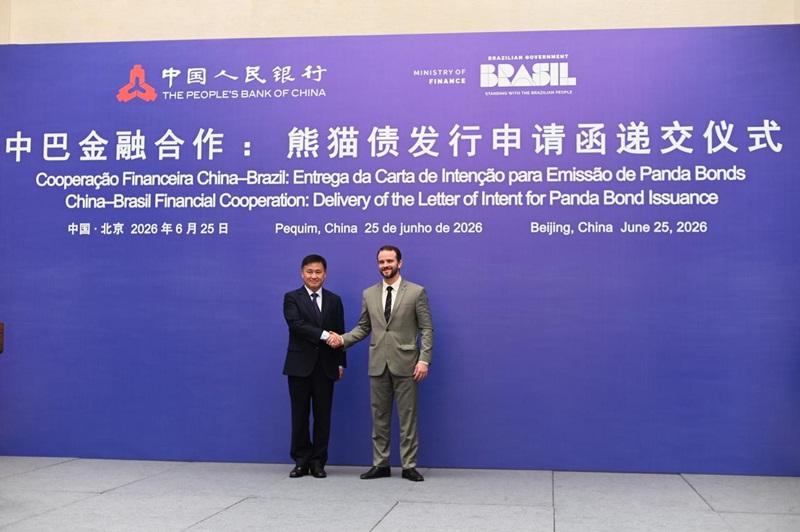 Brasil busca financiamento na China para reduzir custos do Tesouro